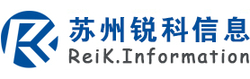 蘇州監(jiān)控公司