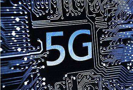 5G，開啟萬物智聯(lián)時代