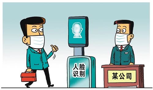 疫情防控，戴口罩能否順利通過人臉識(shí)別